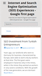 Mobile Screenshot of iler-ga.com